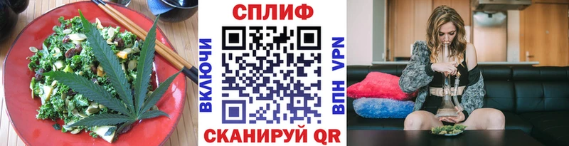 Canna-Cookies конопля  мега ссылка  Ефремов 
