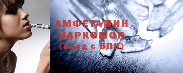 ешки Абдулино