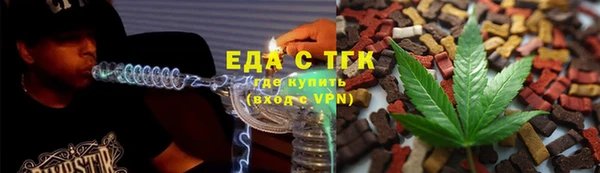 прущая мука Алексеевка