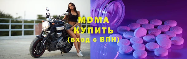 прущая мука Алексеевка
