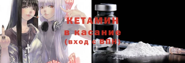 ПСИЛОЦИБИНОВЫЕ ГРИБЫ Алексин