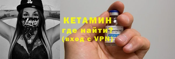 ешки Абдулино
