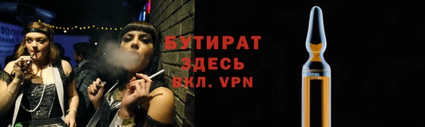 ешки Абдулино
