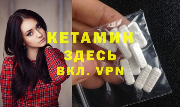 ешки Абдулино