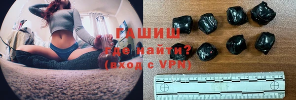 меф Абаза
