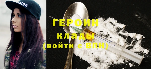 PSILOCYBIN Алзамай