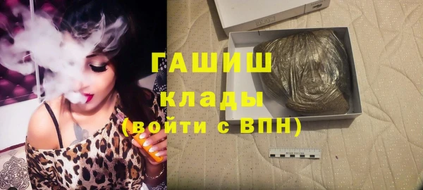 меф Абаза