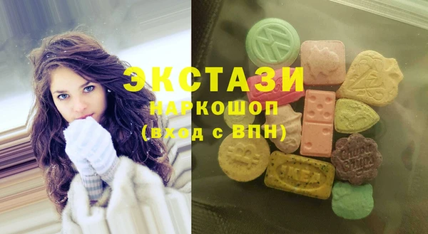 меф Абаза