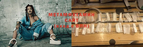 молекула духа Иннополис