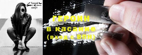 ПСИЛОЦИБИНОВЫЕ ГРИБЫ Алексин