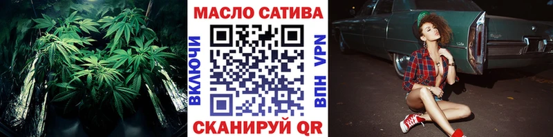 даркнет сайт  Ефремов  блэк спрут вход  маркетплейс официальный сайт  ТГК концентрат 