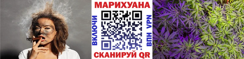купить наркотик  Ефремов  Канабис тримм 